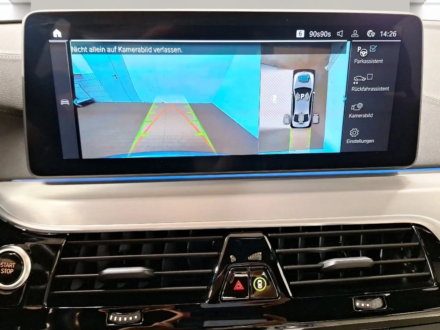 545e xDrive Limousine M Sport LiveCockpitProf