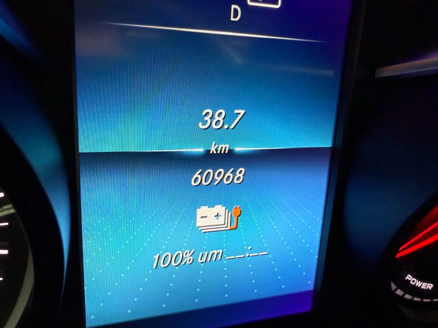 GLC 300 e 4M AMG Line Pano Distr Pro Mem Led Ahk