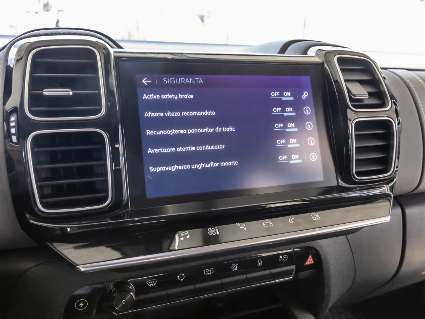 CITROËN C5 AIRCROSS Hybrid 225ch Shine e-EAT8/225 CP 2022
