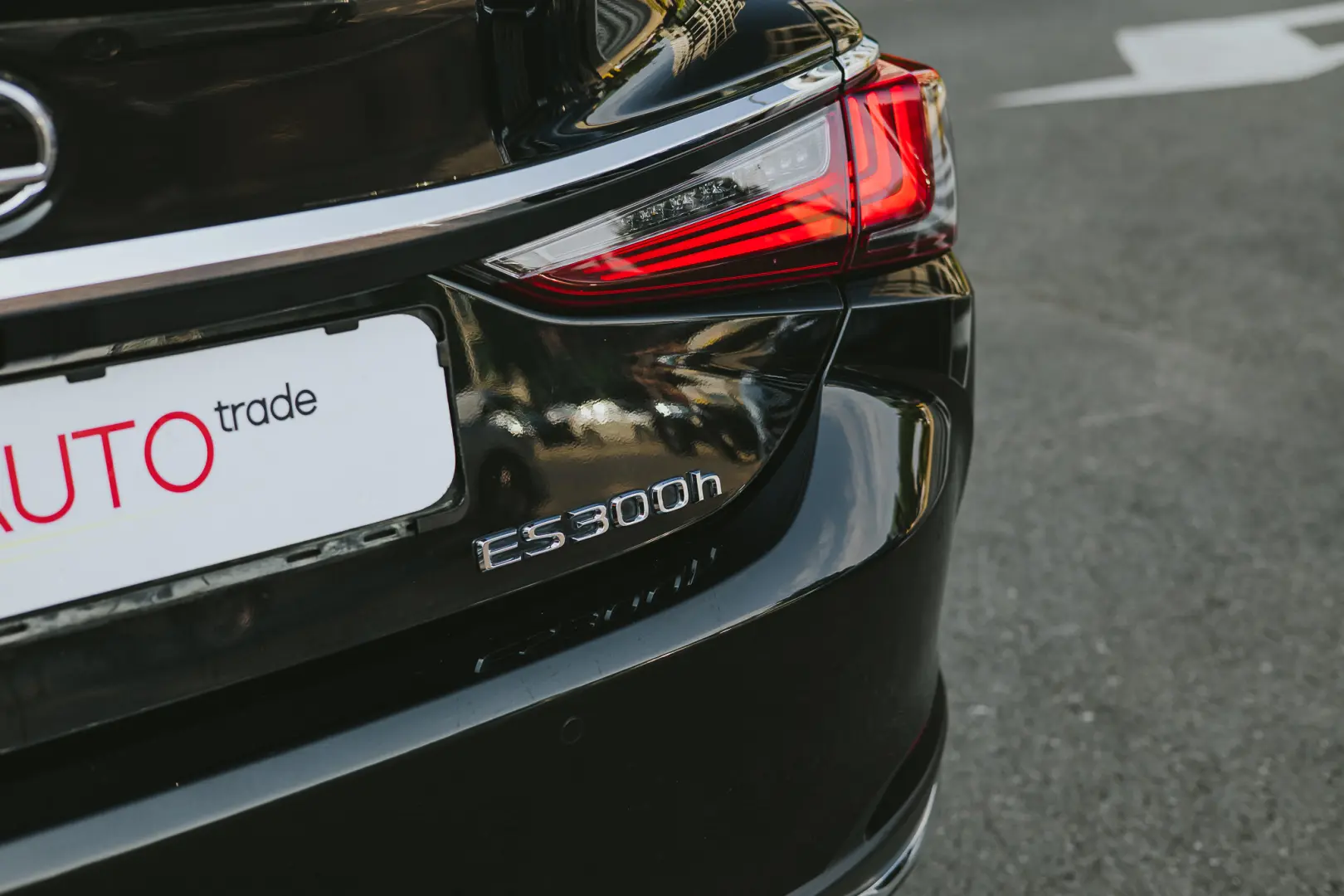 Lexus ES 300h