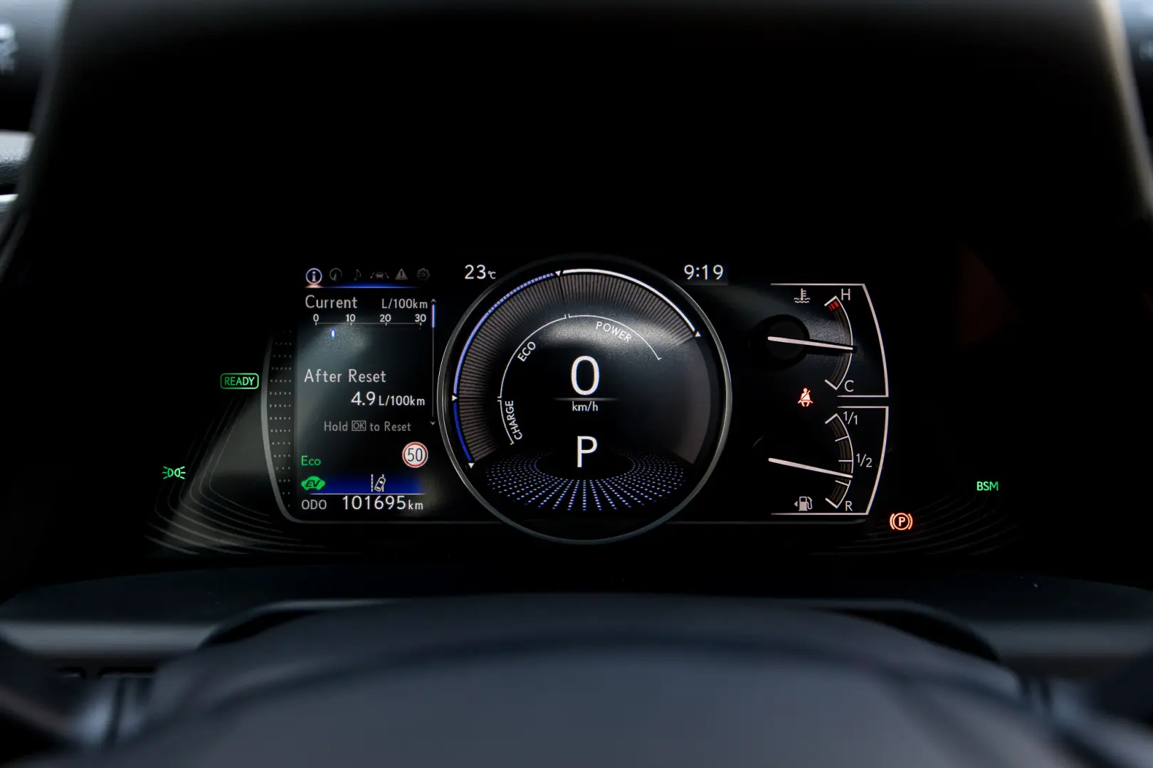 Lexus ES 300h
