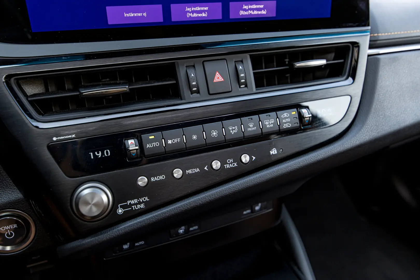 Lexus ES 300h