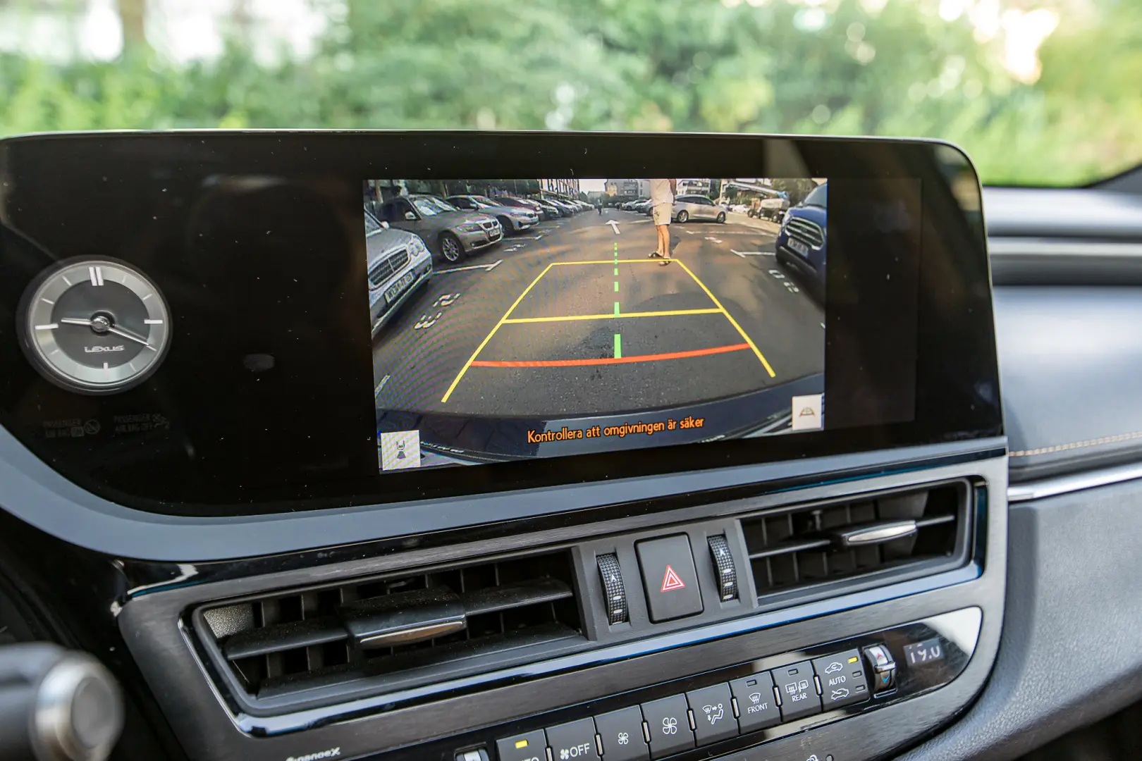 Lexus ES 300h