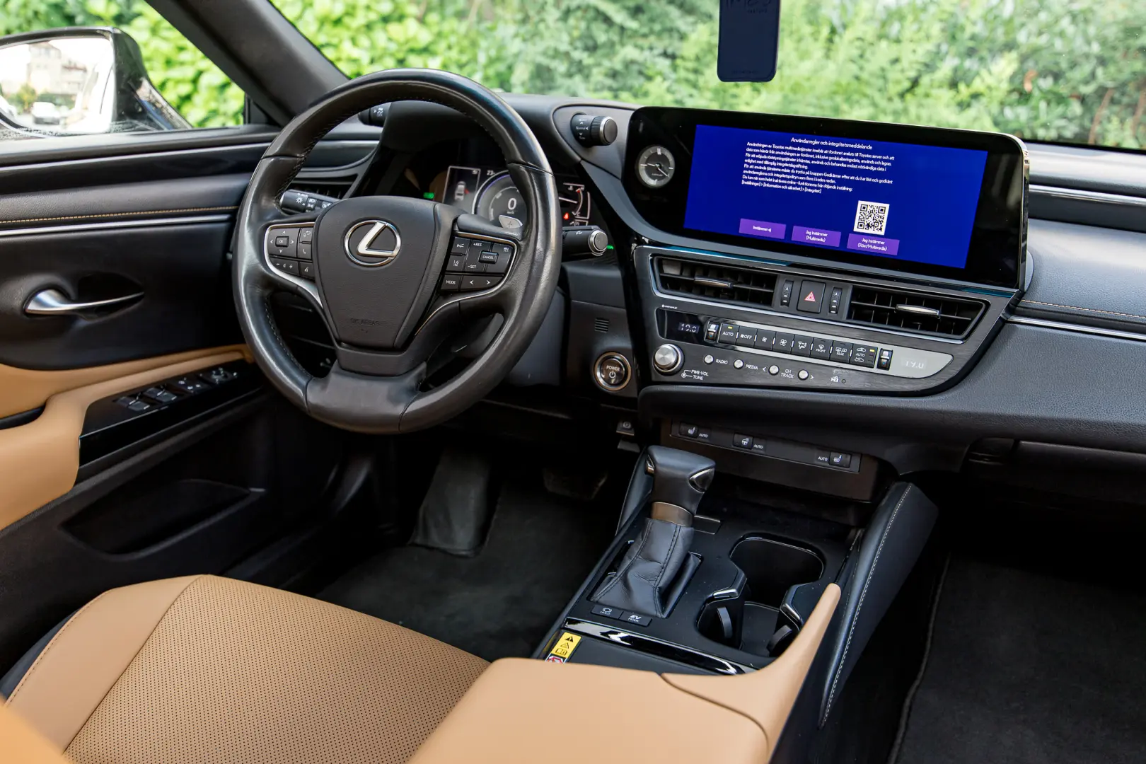 Lexus ES 300h