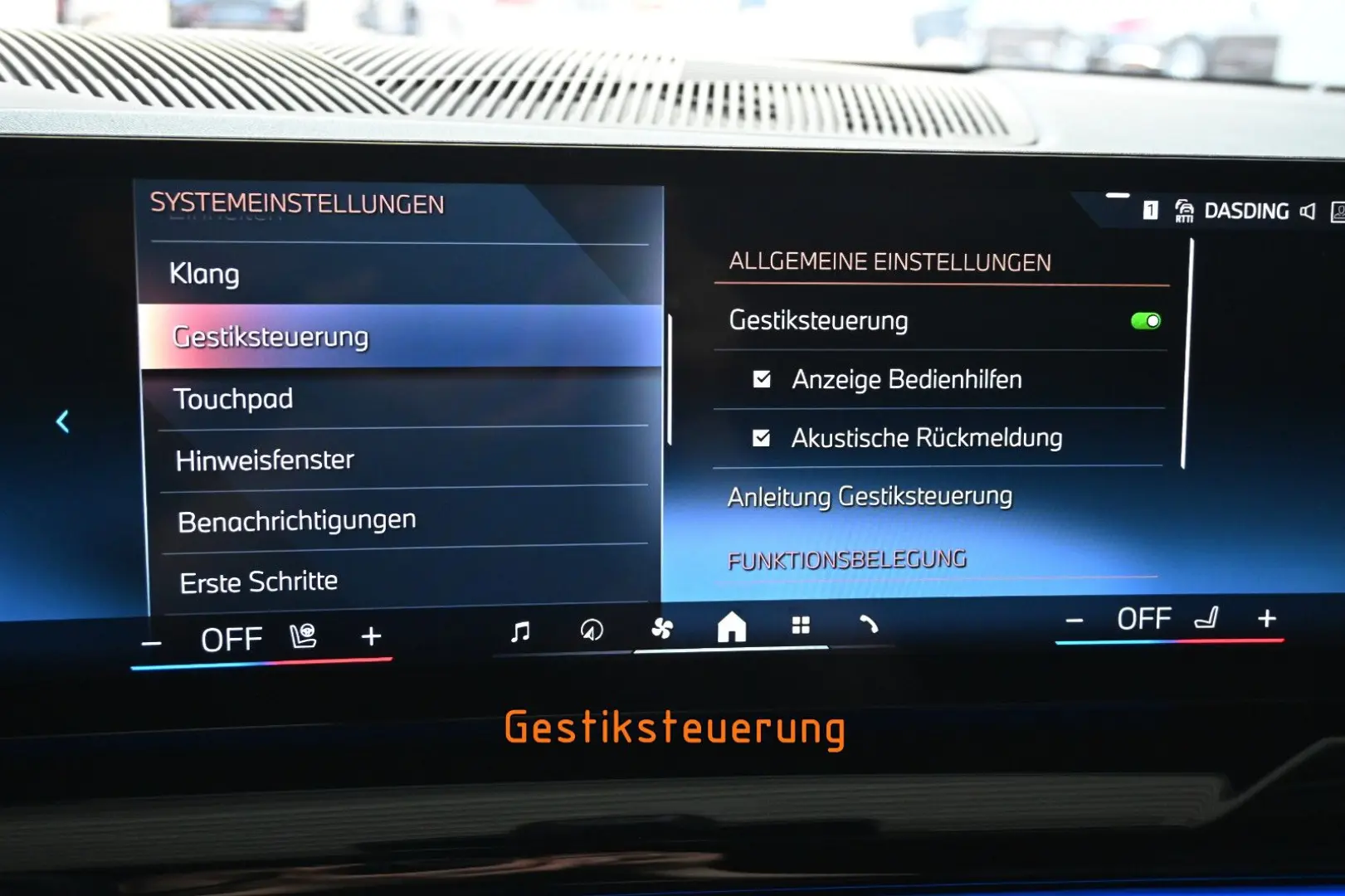 550e xDr. °UVP 99.529€°ACC°SITZLÜFTUNG°360°HARM°