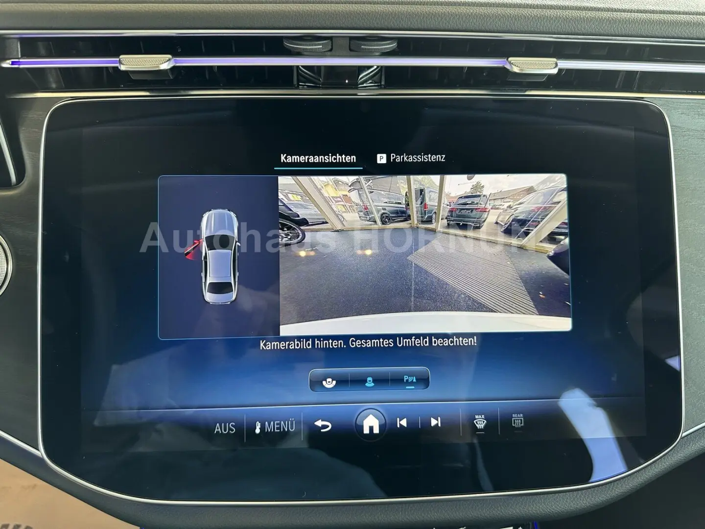 E 300e EQ AVANTGARDE DISTRONIC