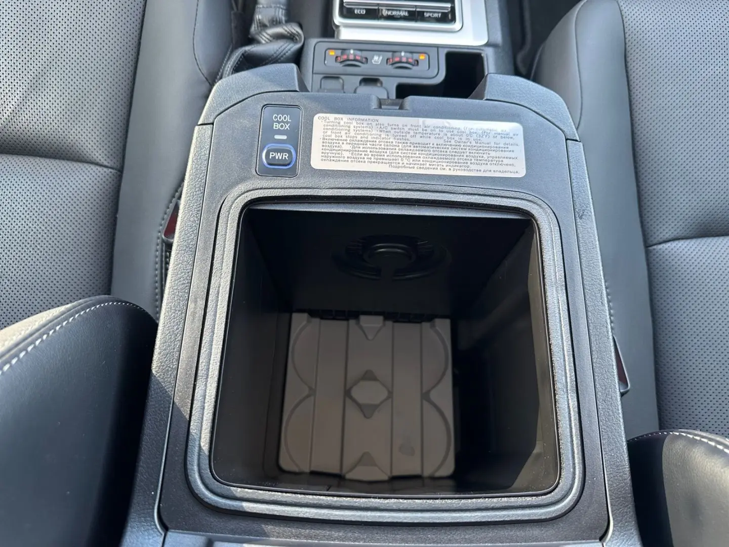 Land Cruiser 2.8 D-4D Automatik Executive *AHK*