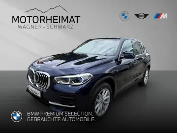 X5 xDrive45e Individual ACC HUD 360 Laser