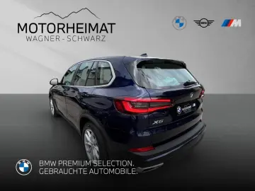 X5 xDrive45e Individual ACC HUD 360° Laser