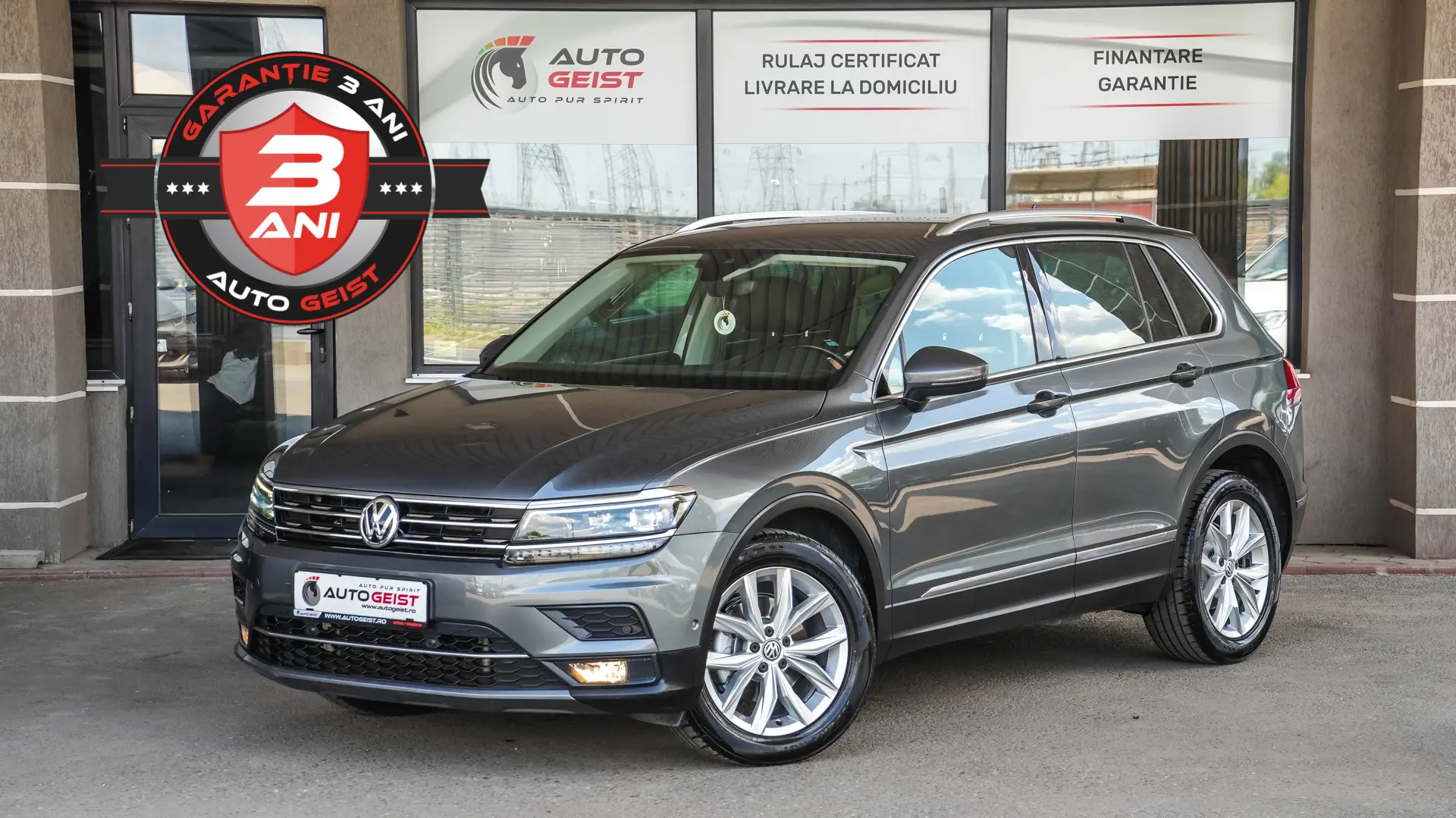 VW TIGUAN