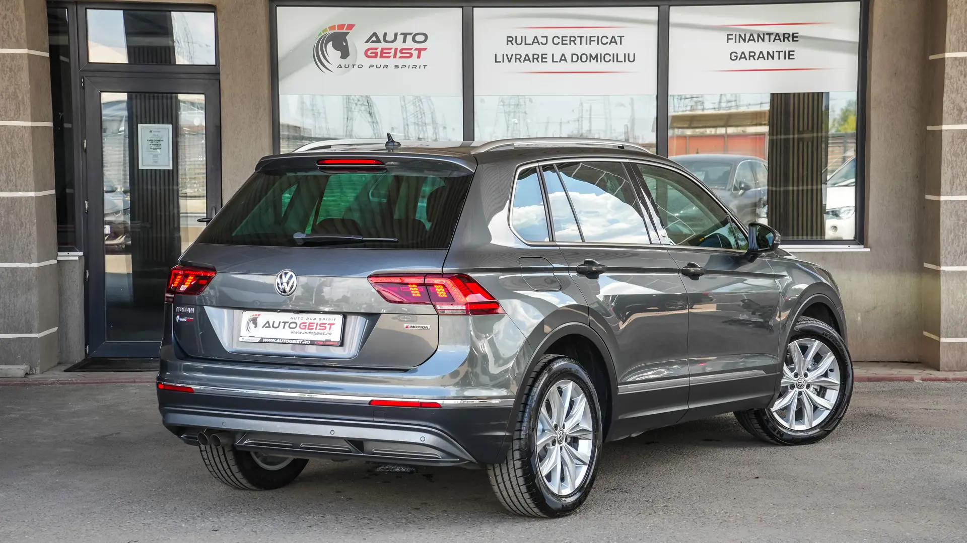 VW TIGUAN