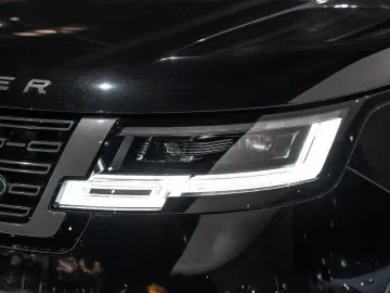 Range Rover Autobiography*MERIDIAN*23