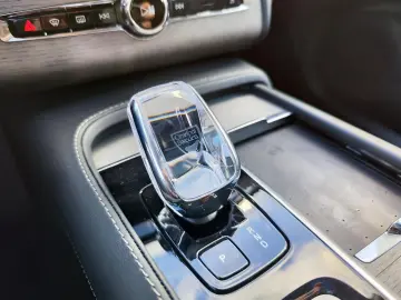 XC90 B5 AWD Ultimate Bright 360 4C B&W HUD STDHZ