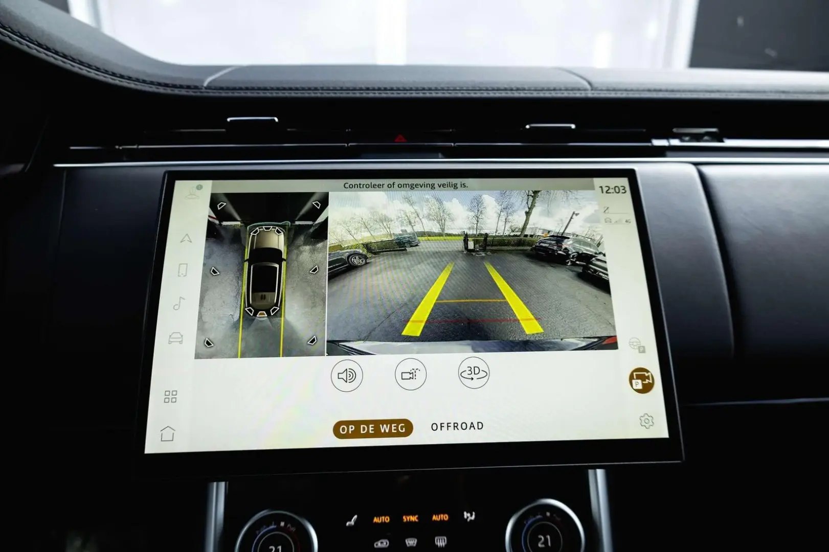 Range Rover HSE | PANO | ACC | HUD | MERIDIAN | 