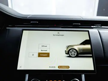 Range Rover HSE | PANO | ACC | HUD | MERIDIAN | 
