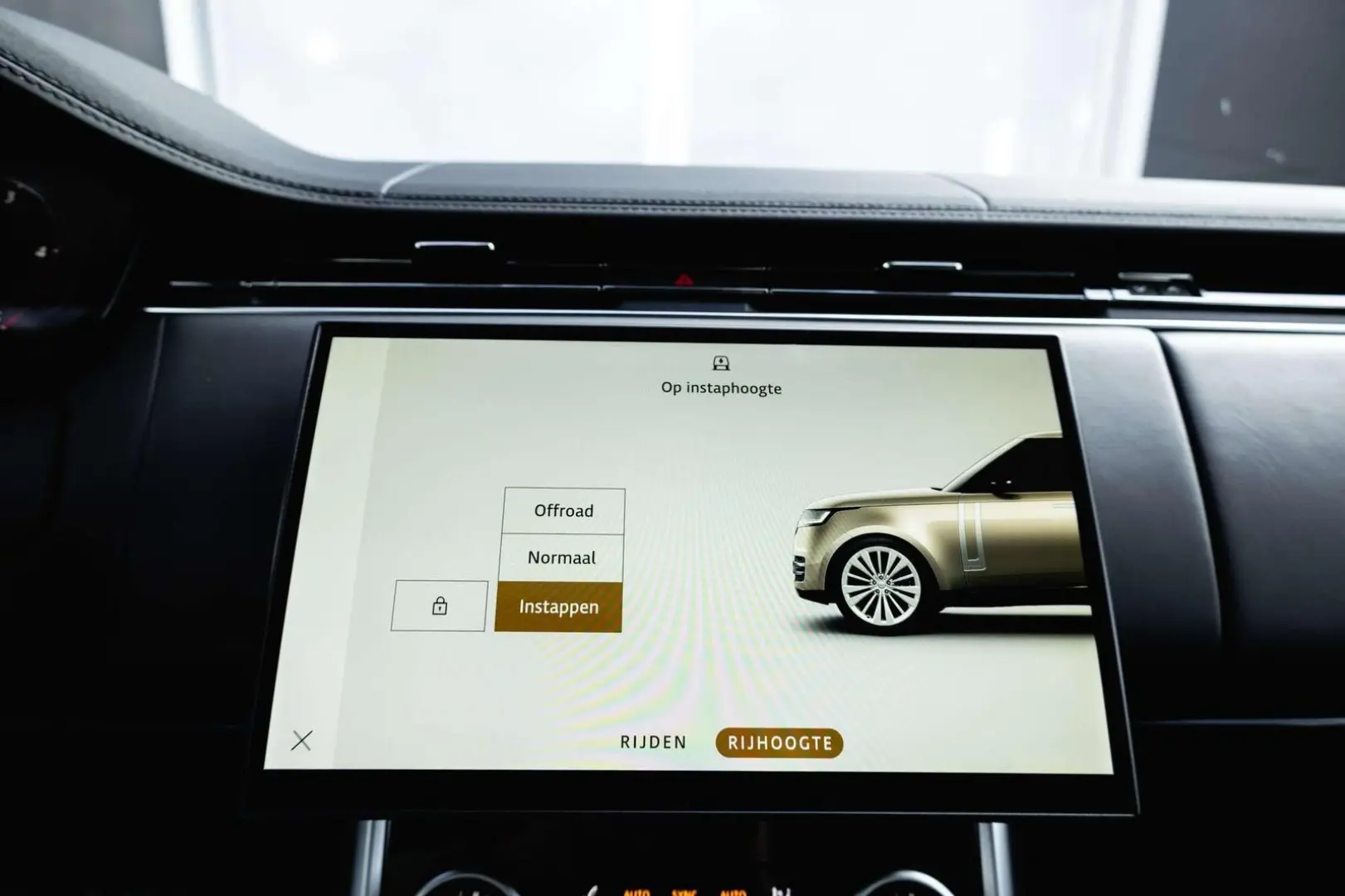 Range Rover HSE | PANO | ACC | HUD | MERIDIAN | 