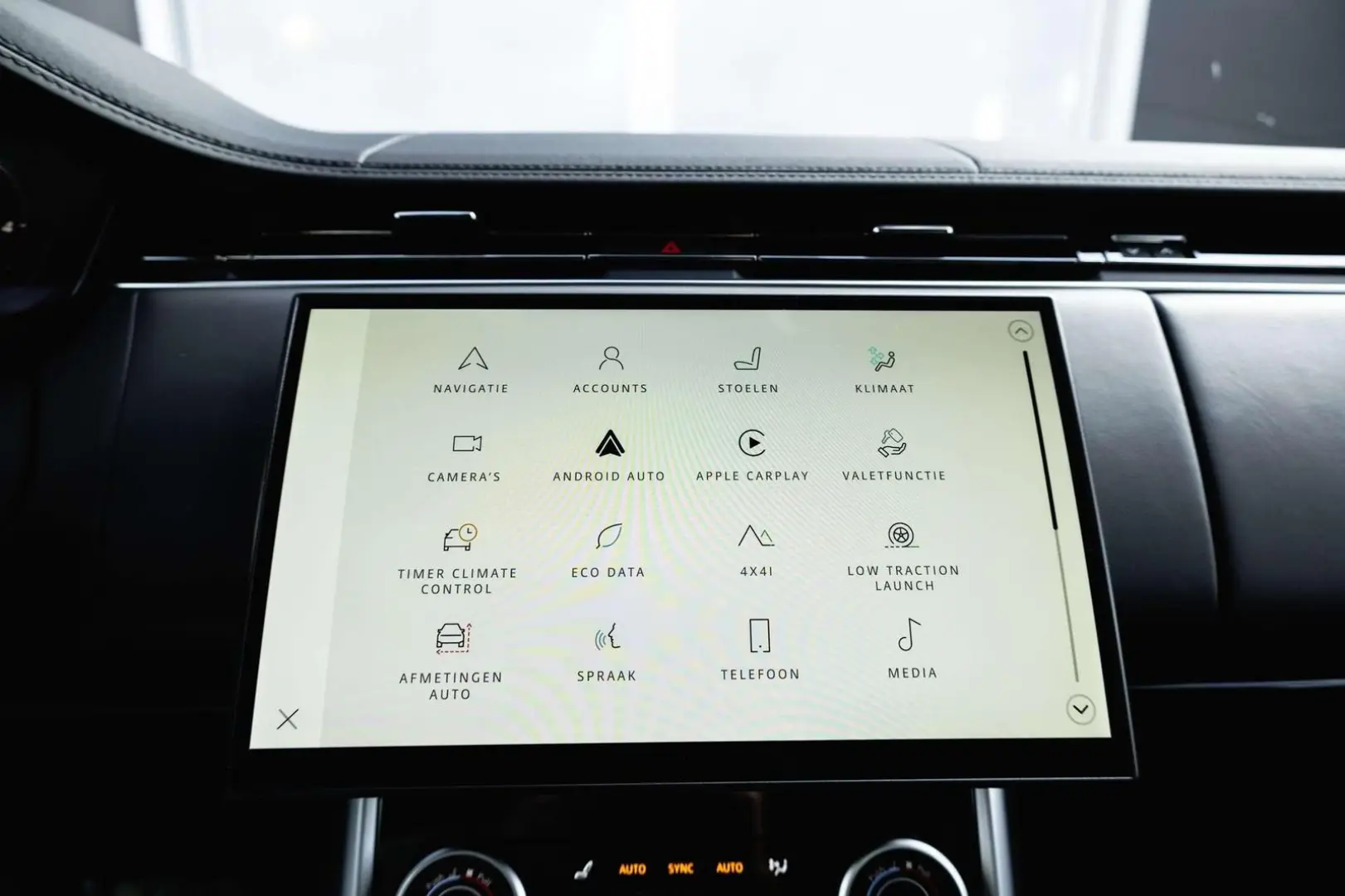 Range Rover HSE | PANO | ACC | HUD | MERIDIAN | 