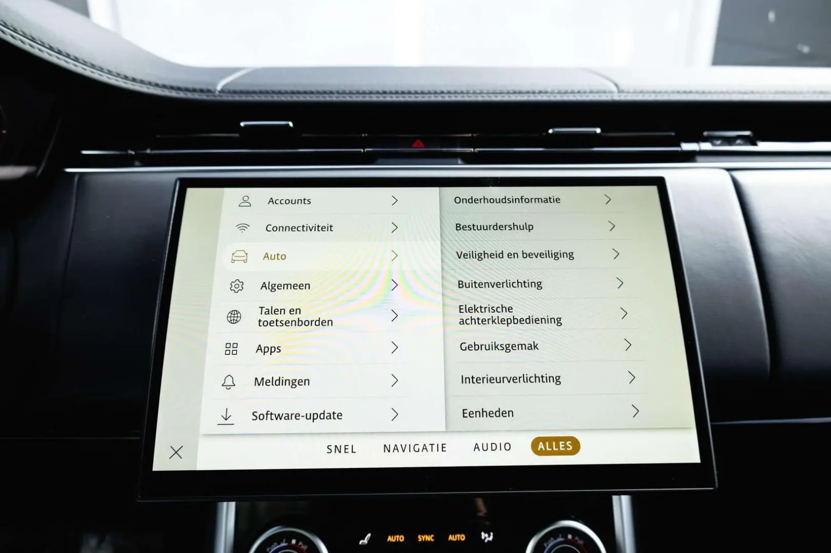 Range Rover HSE | PANO | ACC | HUD | MERIDIAN | 