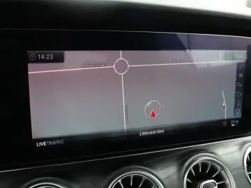 E 200 Coupé Premium Plus | AMG-LINE | WIDESCREEN