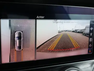 E 200 Coupé Premium Plus | AMG-LINE | WIDESCREEN