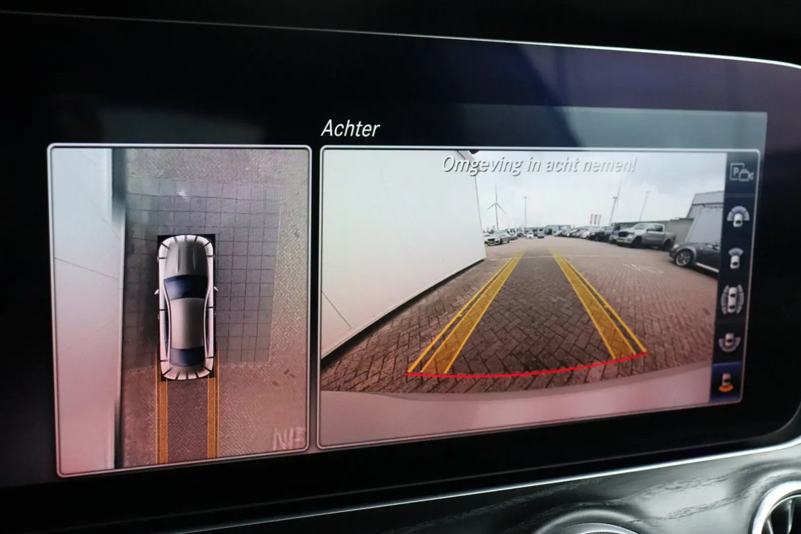 E 200 Coupé Premium Plus | AMG-LINE | WIDESCREEN