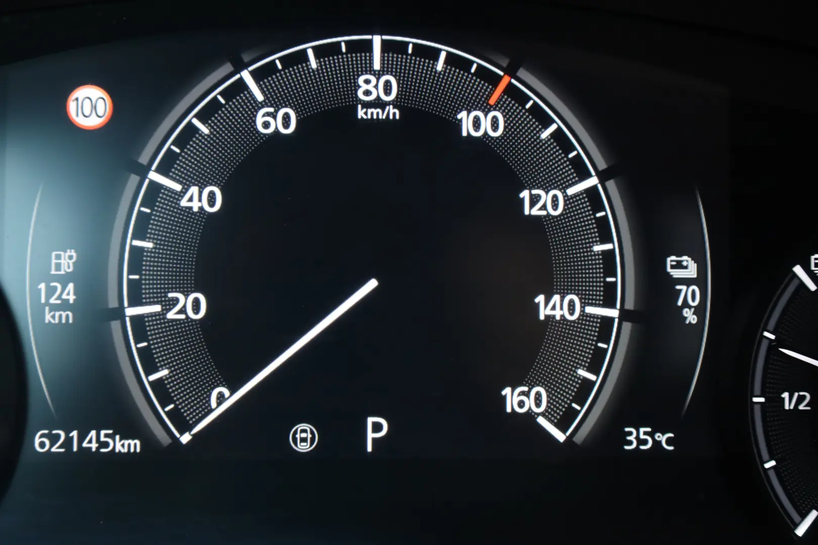 Mazda MX-30 Electric 35kWh 145CP