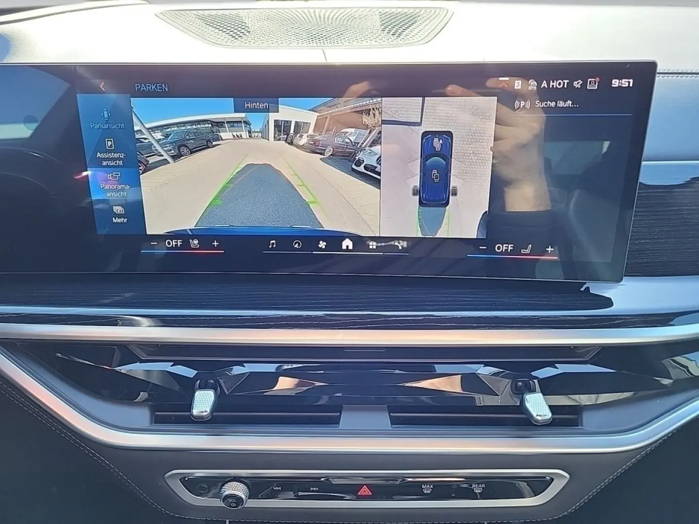 X5 M Competition 360° Pano M Multifunktionssitze