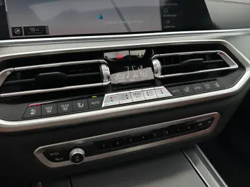 X5 M-Sport xDrive45e Integral Vollausstattung!