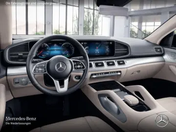GLE 350 e 4M Coupe/AMG/Fahrassistenz/Pano/AHK/Bu