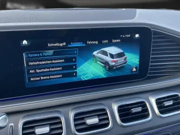 GLE 450 AMG 21*Pano*Airmat*4xSHZ*Siklima*AHK*ACC