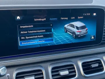 GLE 450 AMG 21*Pano*Airmat*4xSHZ*Siklima*AHK*ACC