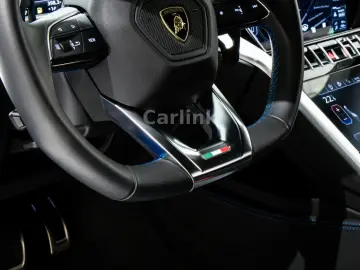 Urus S - BLU ELEOS - 4.525KM - B&O - 23