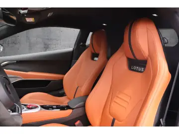 Emira V6 First Edition *Lotus Leipzig*