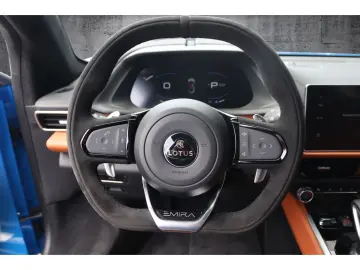 Emira V6 First Edition *Lotus Leipzig*