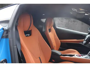 Emira V6 First Edition *Lotus Leipzig*