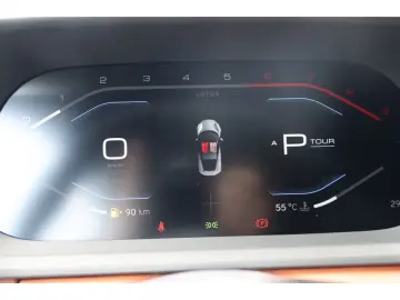 Emira V6 First Edition *Lotus Leipzig*