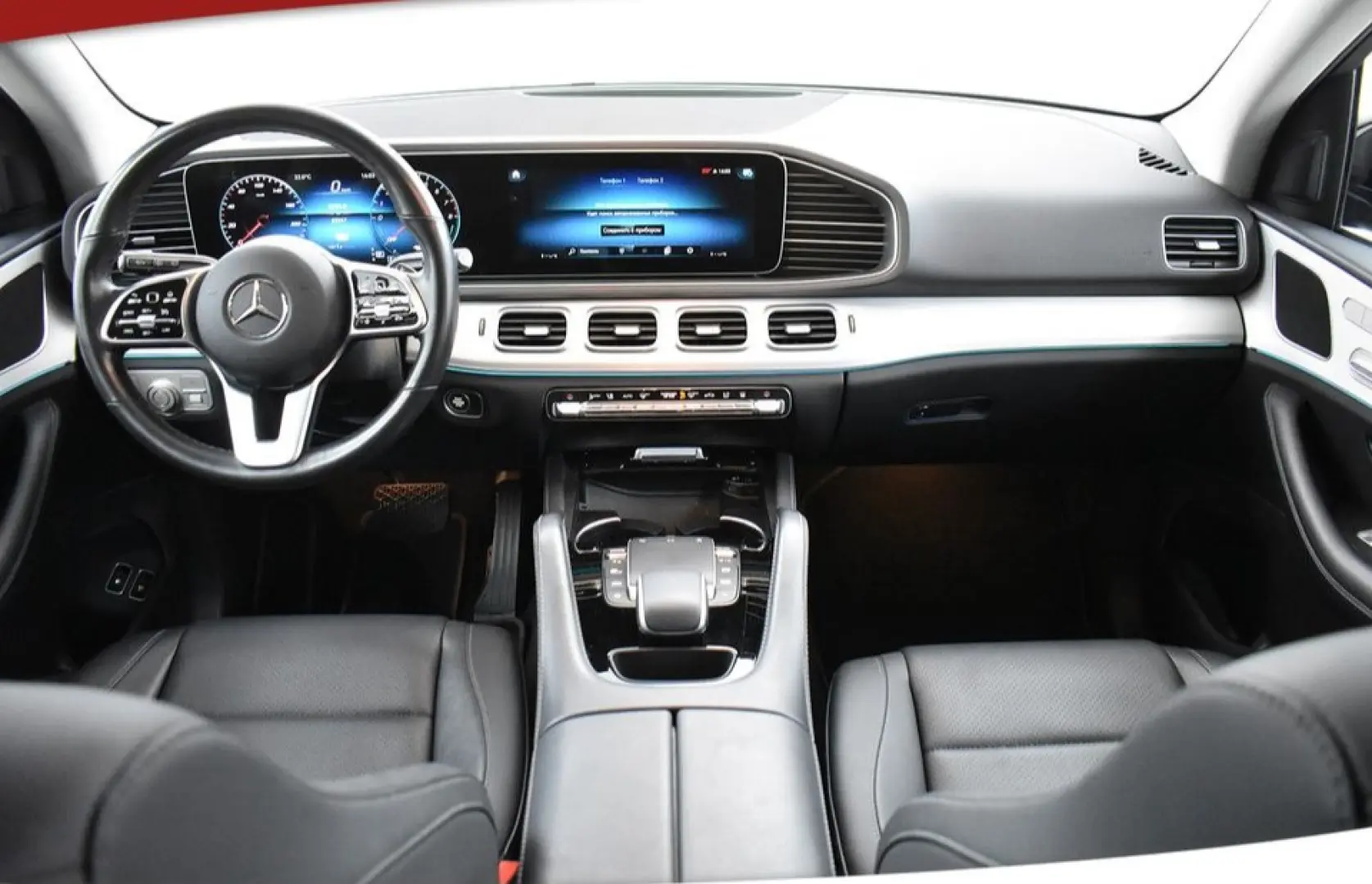 Mercedes-Benz GLE 350e 4M AMG • LED • Navi • ACC • Cameră