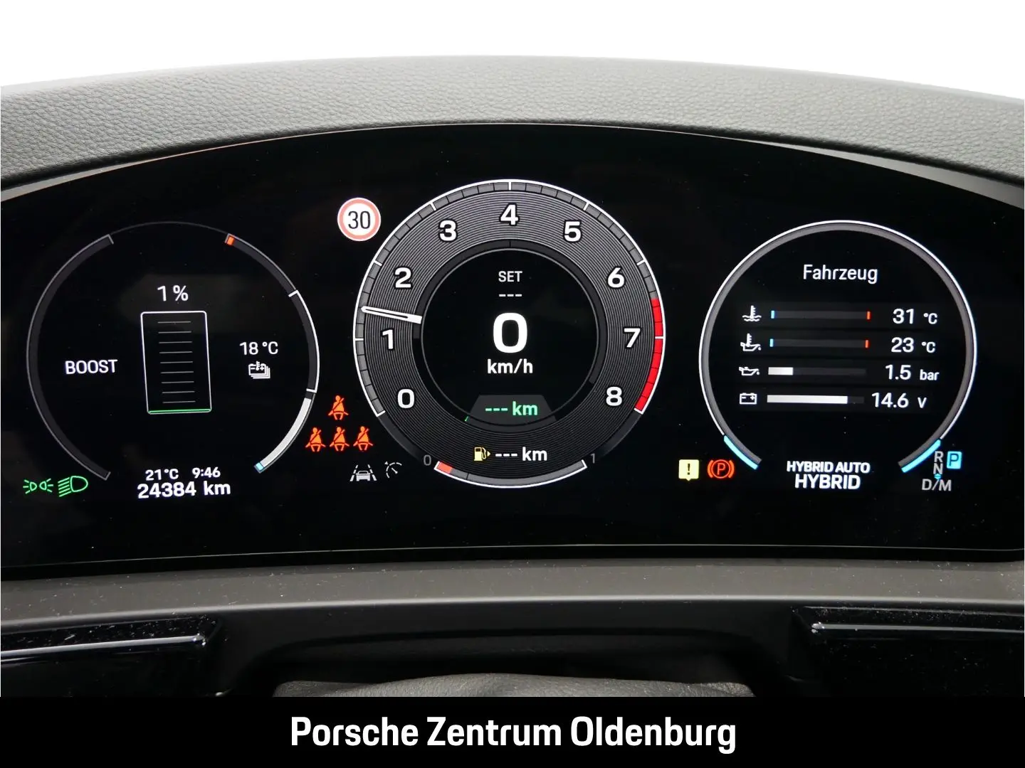 Cayenne E-Hybrid Coupe HeadUp InnoDrive 21 Zoll