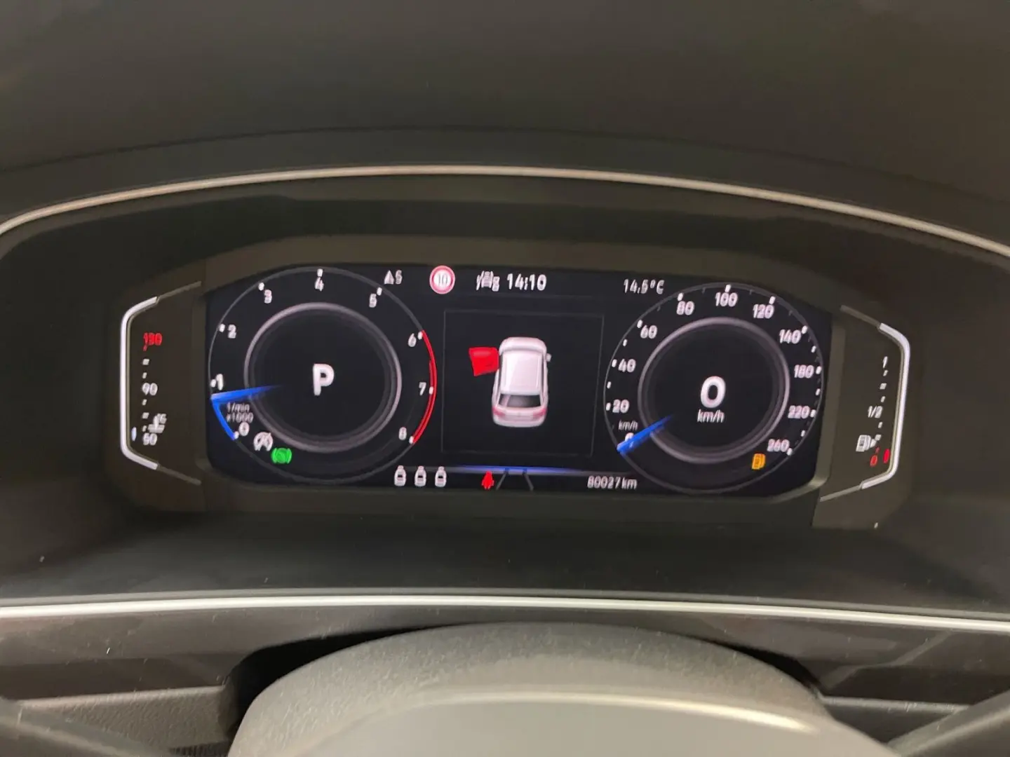 Tiguan 1.5 TSI BMT Elegance Virtual ACC HUD SHZ