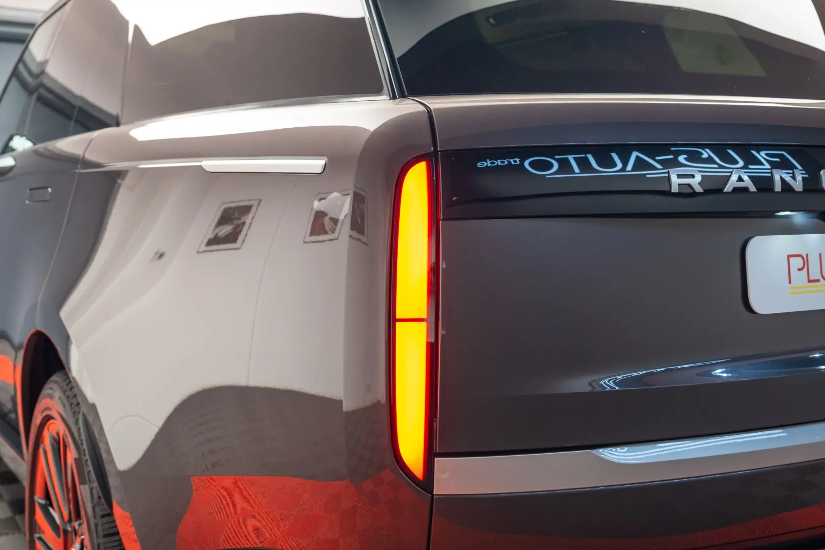 Range Rover Autobiography
