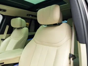 Range Rover Autobiography