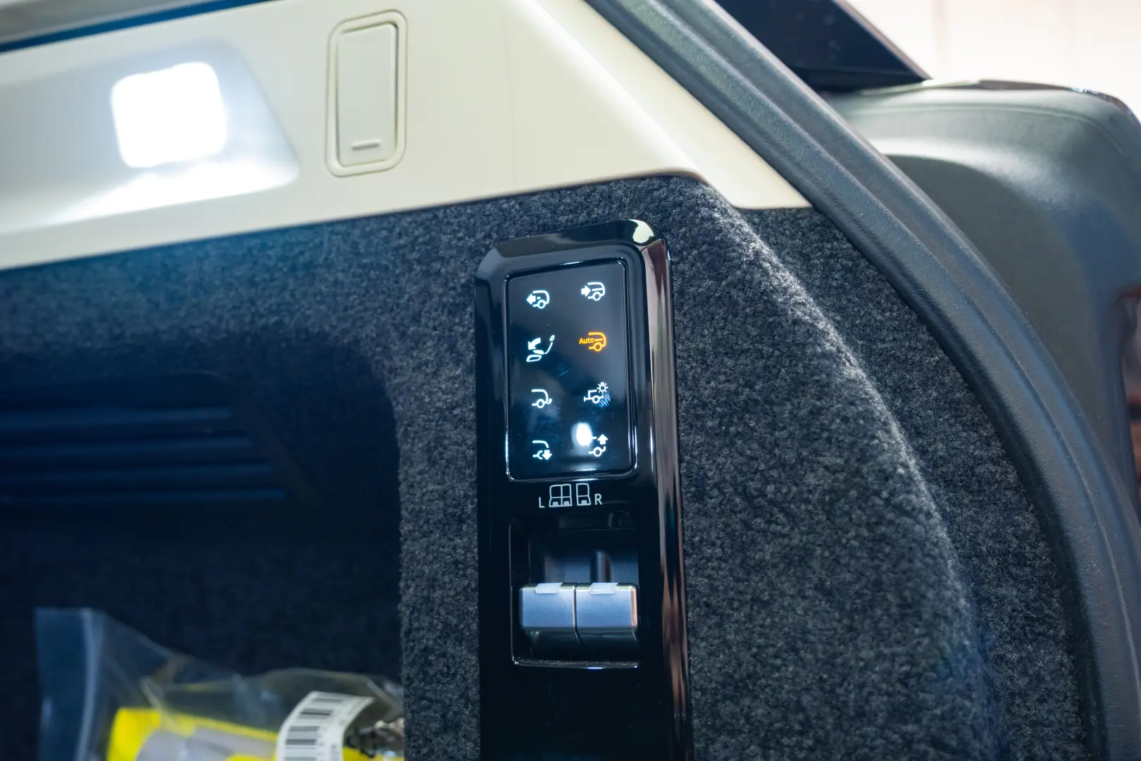 Range Rover Autobiography