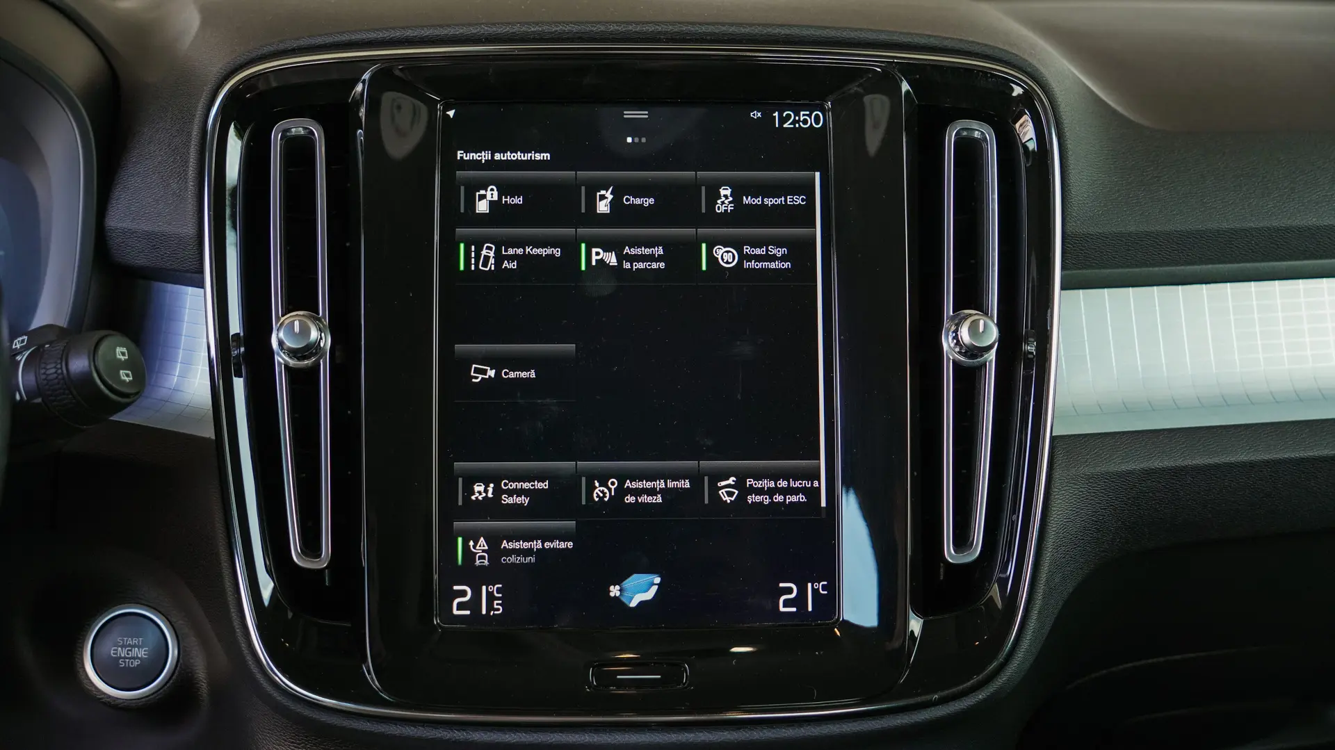 VOLVO XC40 T5 PLUG-IN HYBRID INSCRIPTION