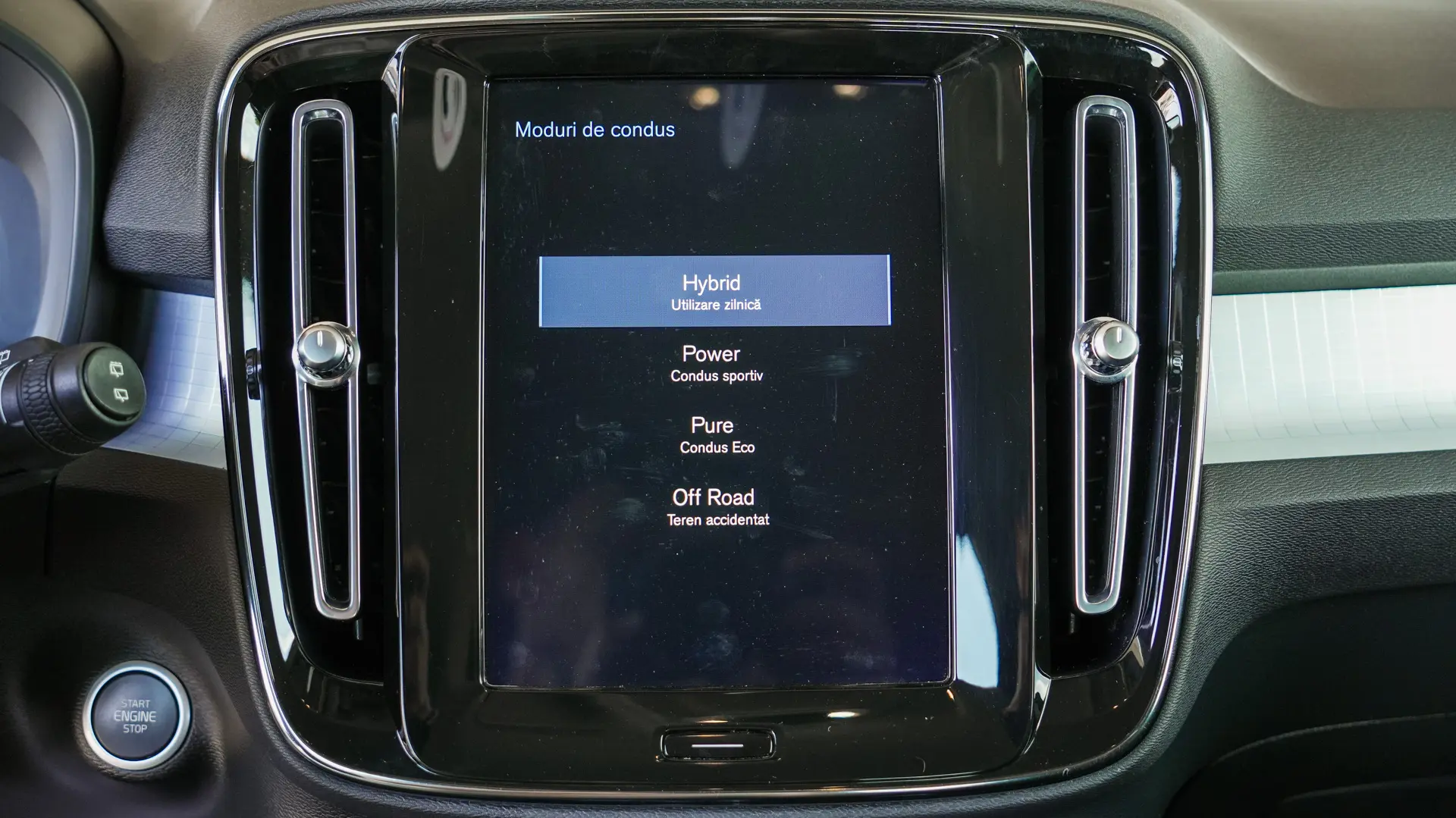 VOLVO XC40 T5 PLUG-IN HYBRID INSCRIPTION