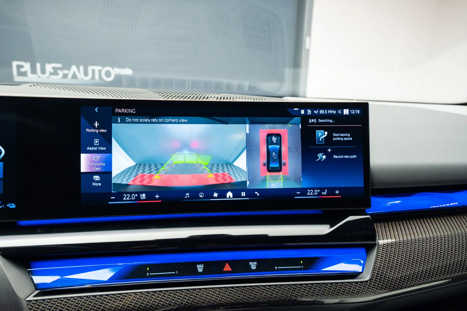 BMW 550e xDrive M-Sport PRO Panoramic 360 Camera