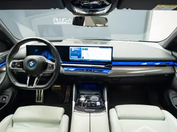 BMW 550e xDrive M-Sport PRO Panoramic 360 Camera