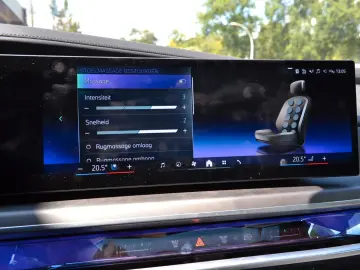 750e xDrive | Fond TV | Sky Lounge | Vol