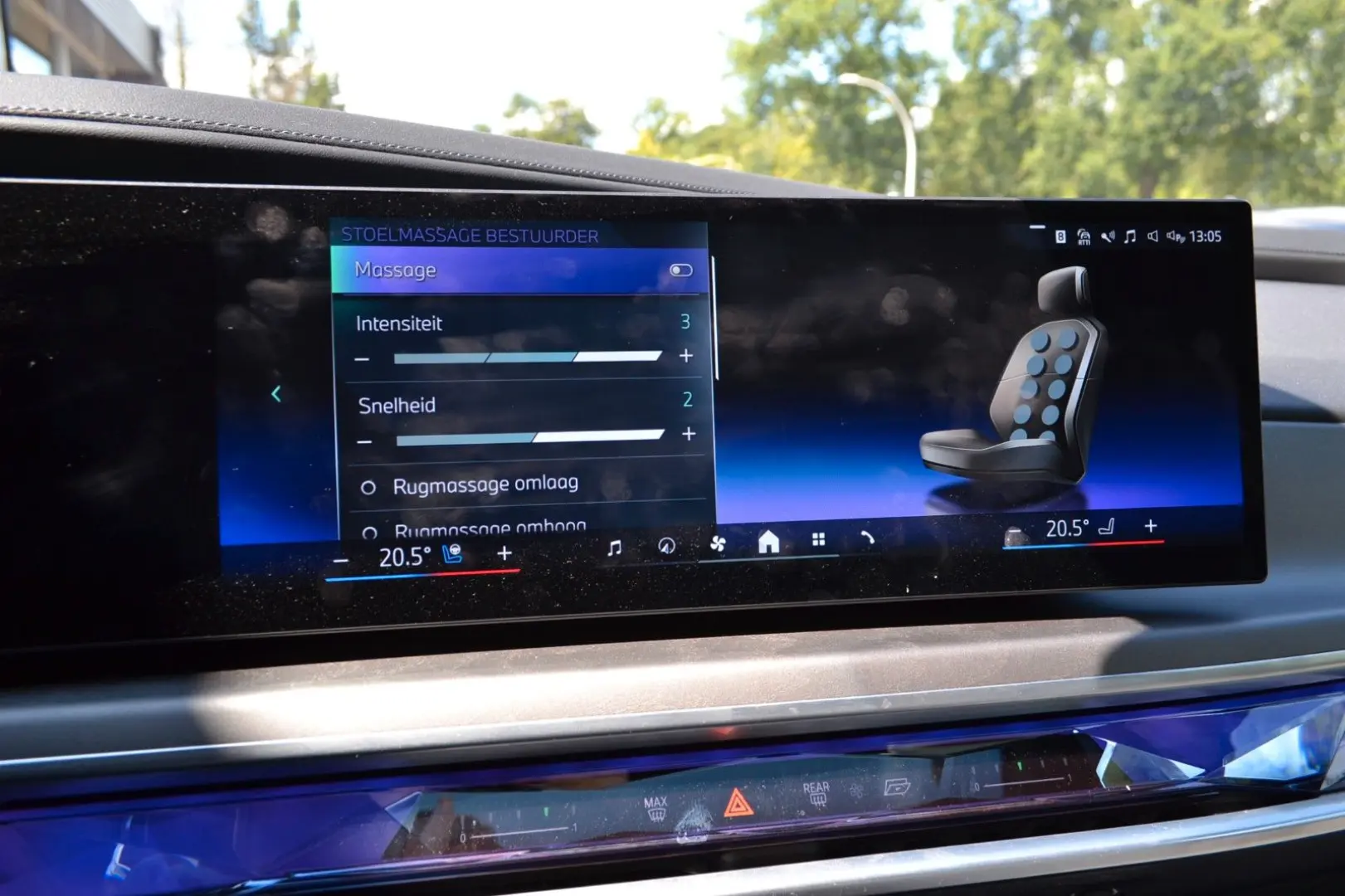 750e xDrive | Fond TV | Sky Lounge | Vol
