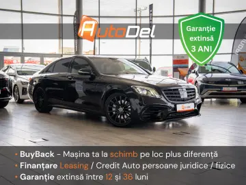 Mercedes-Benz S-Class AMG 560 LONG 4MATIC