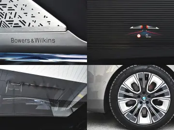 750e xDrive M Sport Plug-in Hybrid Sportautomati
